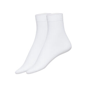 esmara Dámske ponožky s Aloe Vera, 2 páry (39/42, béžová)